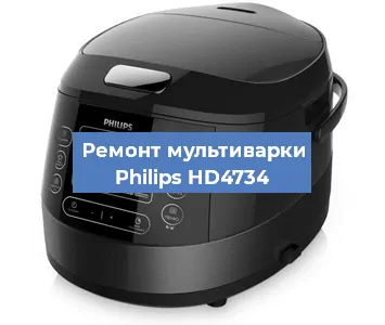 Замена датчика температуры на мультиварке Philips HD4734 в Ижевске